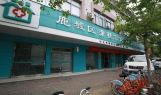 浙江省丽水中学 浙江省丽水中学