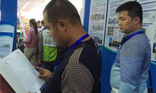 中锐空气能 中锐空气能