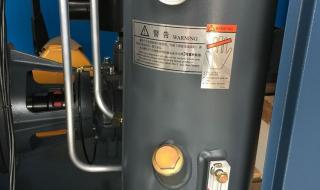 永磁变频空压机 永磁变频空压机