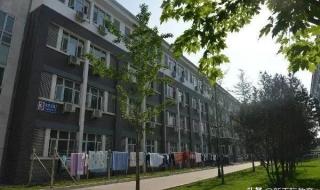 河北正定中学东校区 河北正定中学东校区