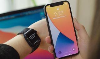 苹果14.6系统怎么样