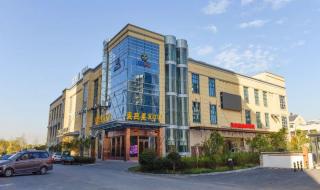 义乌招商银行信用卡