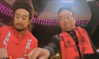 一二三四歌歌曲