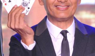 我不是赌神 我不是赌神