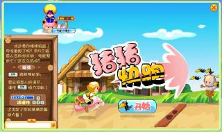 4399拳皇1.85 4399拳皇1.85