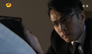 千山暮雪续集大结局