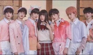 时代少年团演唱会 时代少年团演唱会