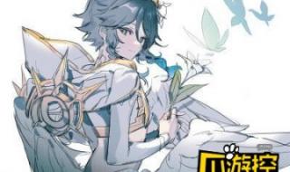 原神遗迹里拍摄壁画 原神遗迹里拍摄壁画