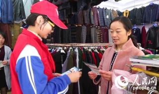 浙江省长兴中学 浙江省长兴中学