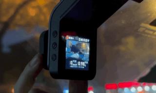 369安全卫士 369安全卫士