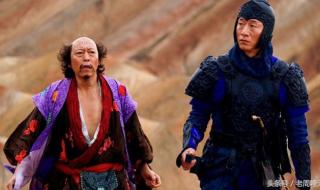 三枪拍案惊奇主题曲 三枪拍案惊奇主题曲