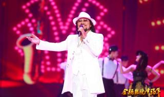 安徽卫视春晚节目单 安徽卫视春晚节目单