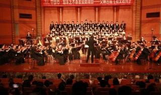 指挥家歌词 指挥家歌词