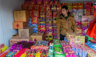 烟花鞭炮批发价格