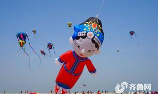 潍坊风筝会 潍坊风筝会