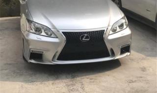 雷克萨斯es240论坛 雷克萨斯es240论坛