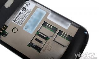 联想最便宜的智能机