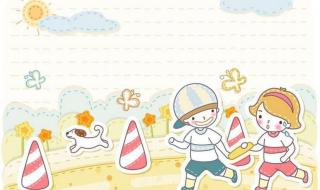 幼儿音乐启蒙教育 幼儿音乐启蒙教育