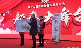 乌鲁木齐吃喝玩乐