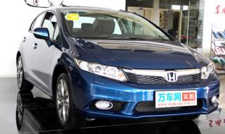 东风本田第九代思域