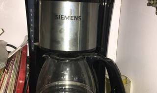 西门子咖啡机价格 西门子咖啡机价格