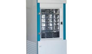 真空冷冻干燥机厂家 真空冷冻干燥机厂家