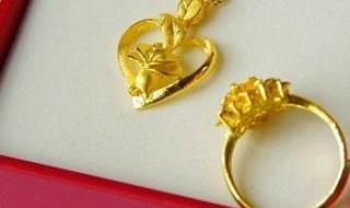 典当抵押黄金怎么收费 典当抵押黄金怎么收费