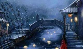 蓦然回首下一句 蓦然回首下一句