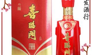 喜上眉梢婚庆 喜上眉梢婚庆