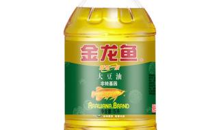 金龙鱼转基因大豆油 金龙鱼转基因大豆油
