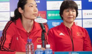 2018年女排联赛总决赛 2018年女排联赛总决赛