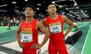 亚洲足球球员排名 亚洲足球球员排名