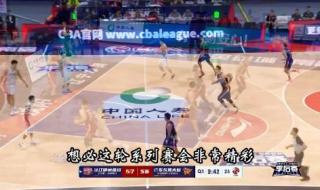 2021国足世预赛赛程积分 2021国足世预赛赛程积分